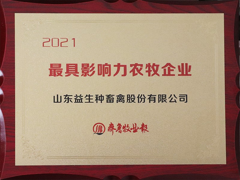 554a37ed-9159-4ed8-81a7-09d24111e048