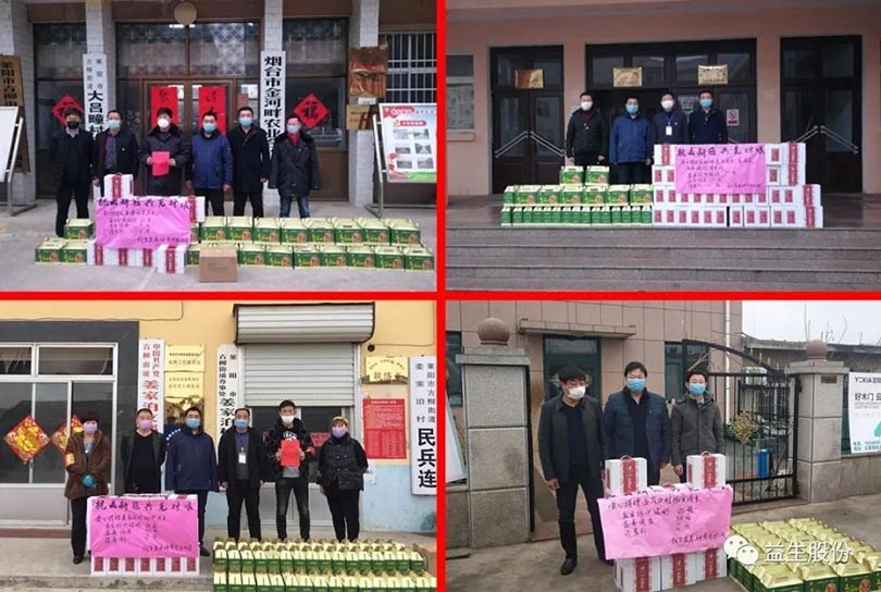 ��ο�ʡ�����������1277�Ǽʵ�����Ϸ���顪����̨�洺��פ�ش����ίο��