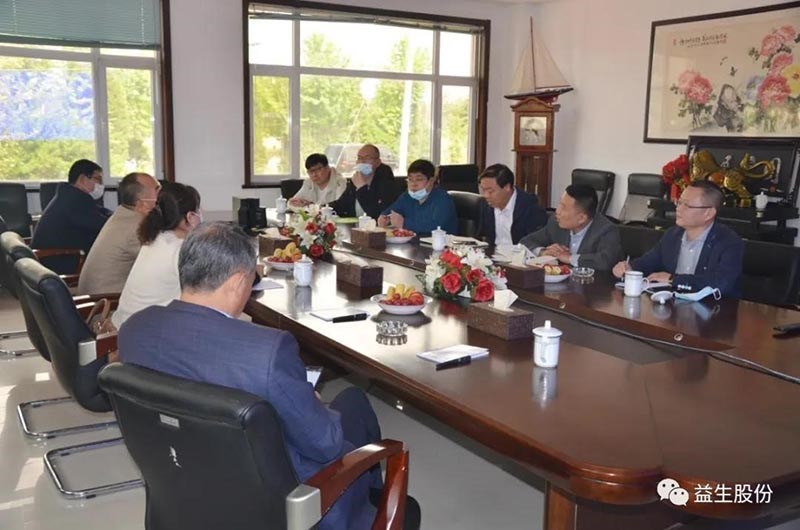 �����������������ٺ��� ��Ʒ�����������������ൺ�������Ÿ����³�һ�е�1277�Ǽʵ�����Ϸ�ɷݵ��黥��