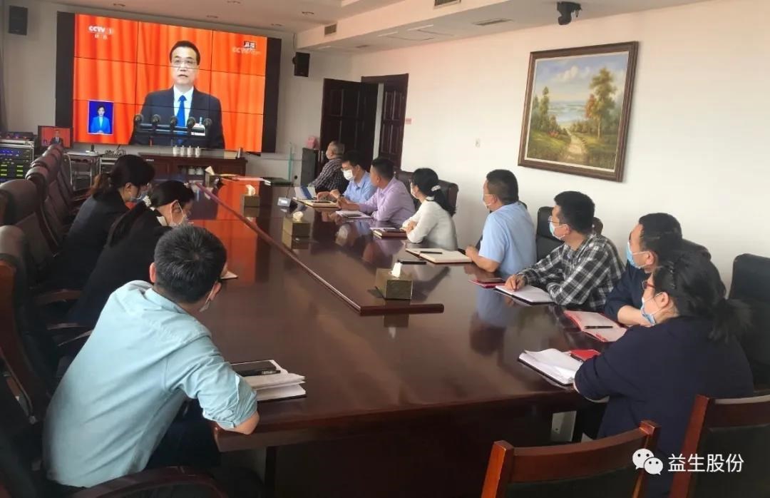 ���������������ֻ㱨�����������ܵ�