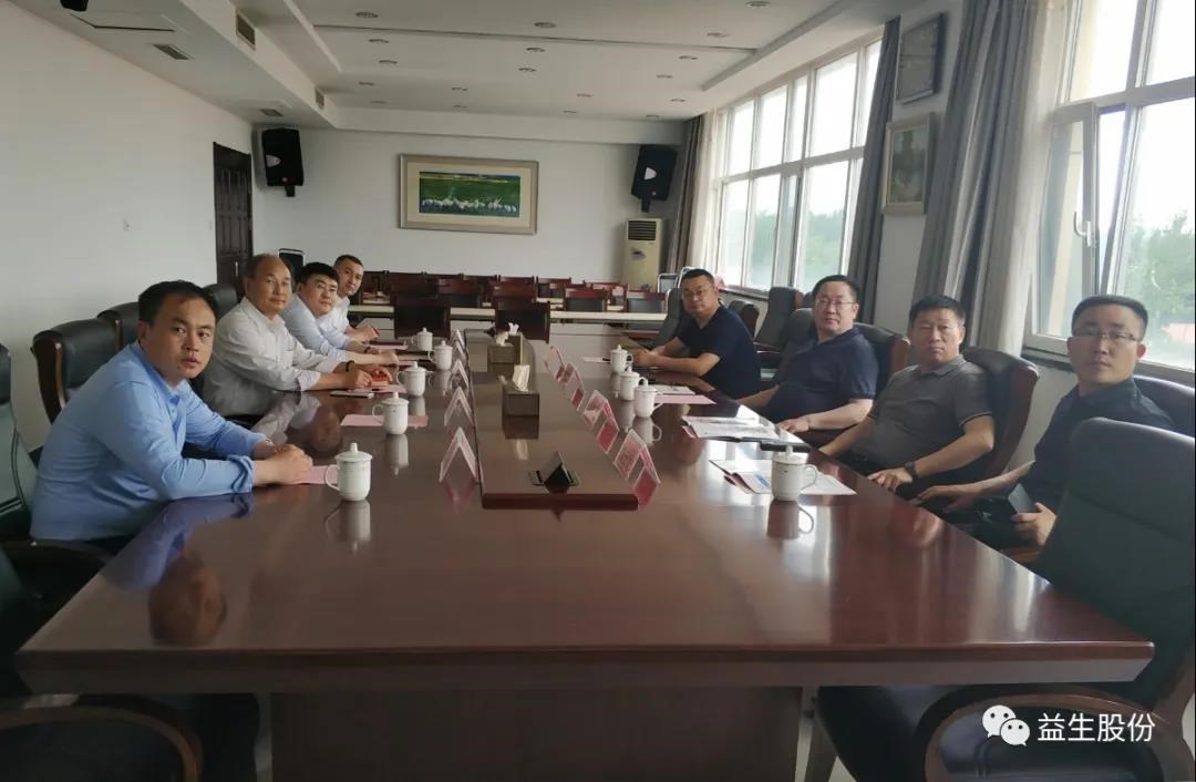 �����š������ص��ָ�������1277�Ǽʵ�����Ϸ�ɷݵ����쵼