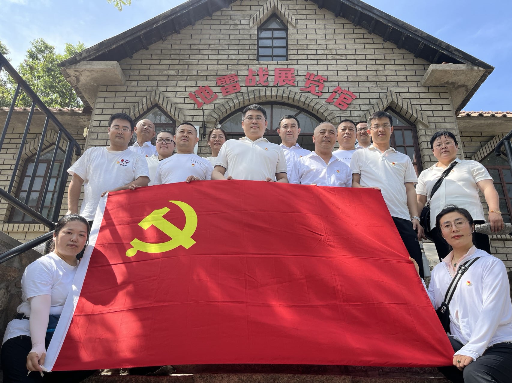 ����Ա������ｨ������  ���۷ܽ�����