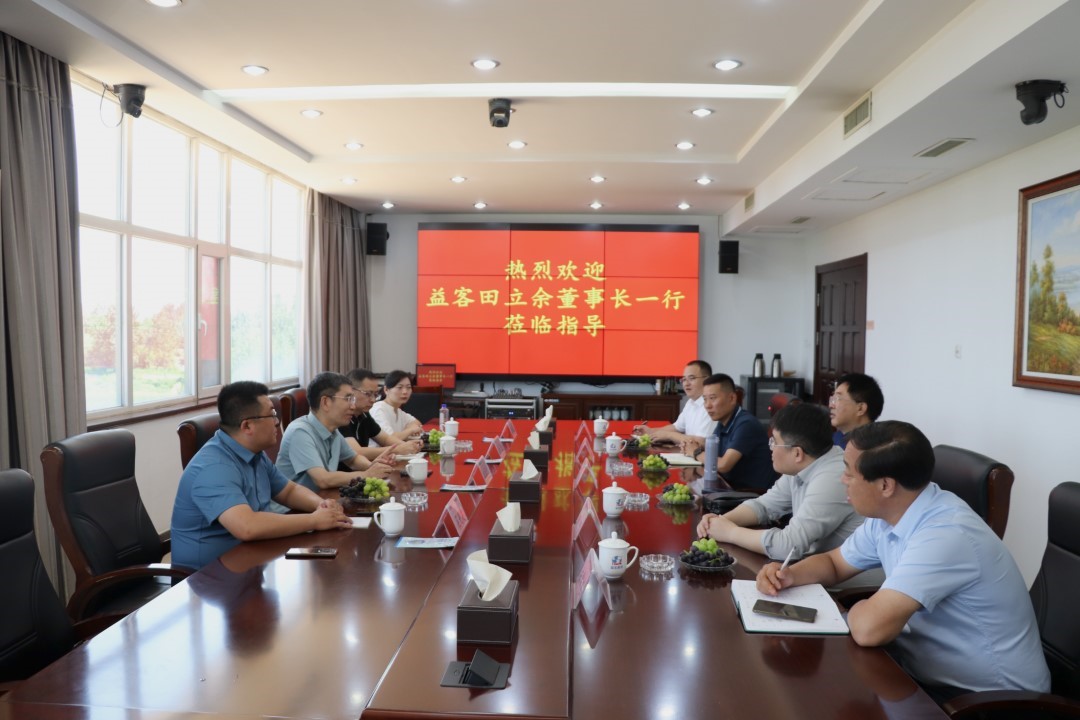 ����������ͼ��Ŷ��³�������һ�й���1277�Ǽʵ�����Ϸ�ɷݽӼ�����