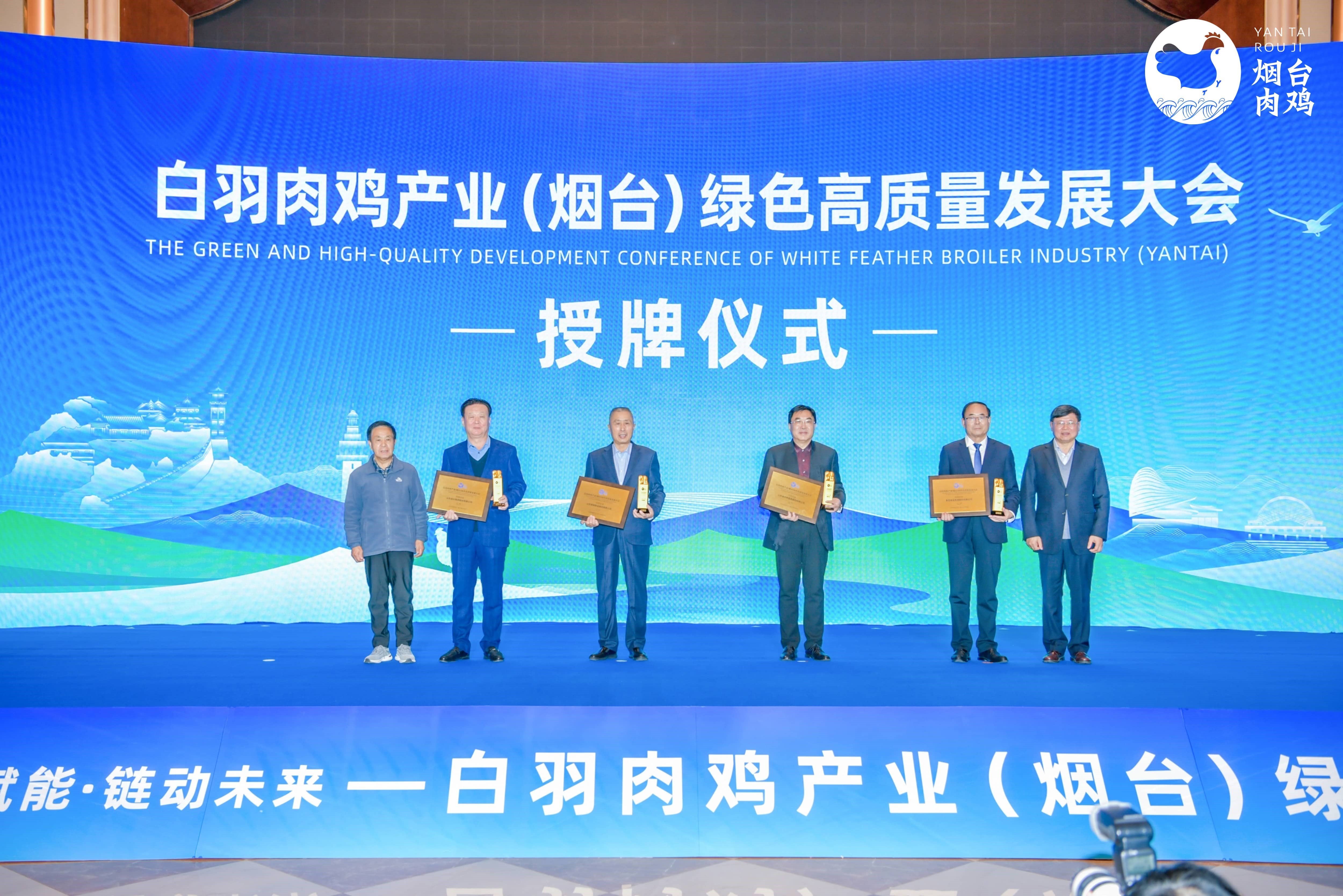 �����顿�����⼦��ҵ����̨����ɫ��������չ���������¡���ٿ���1277�Ǽʵ�����Ϸ�ɷݼ����³��ܻ����ٻ�ѫ����