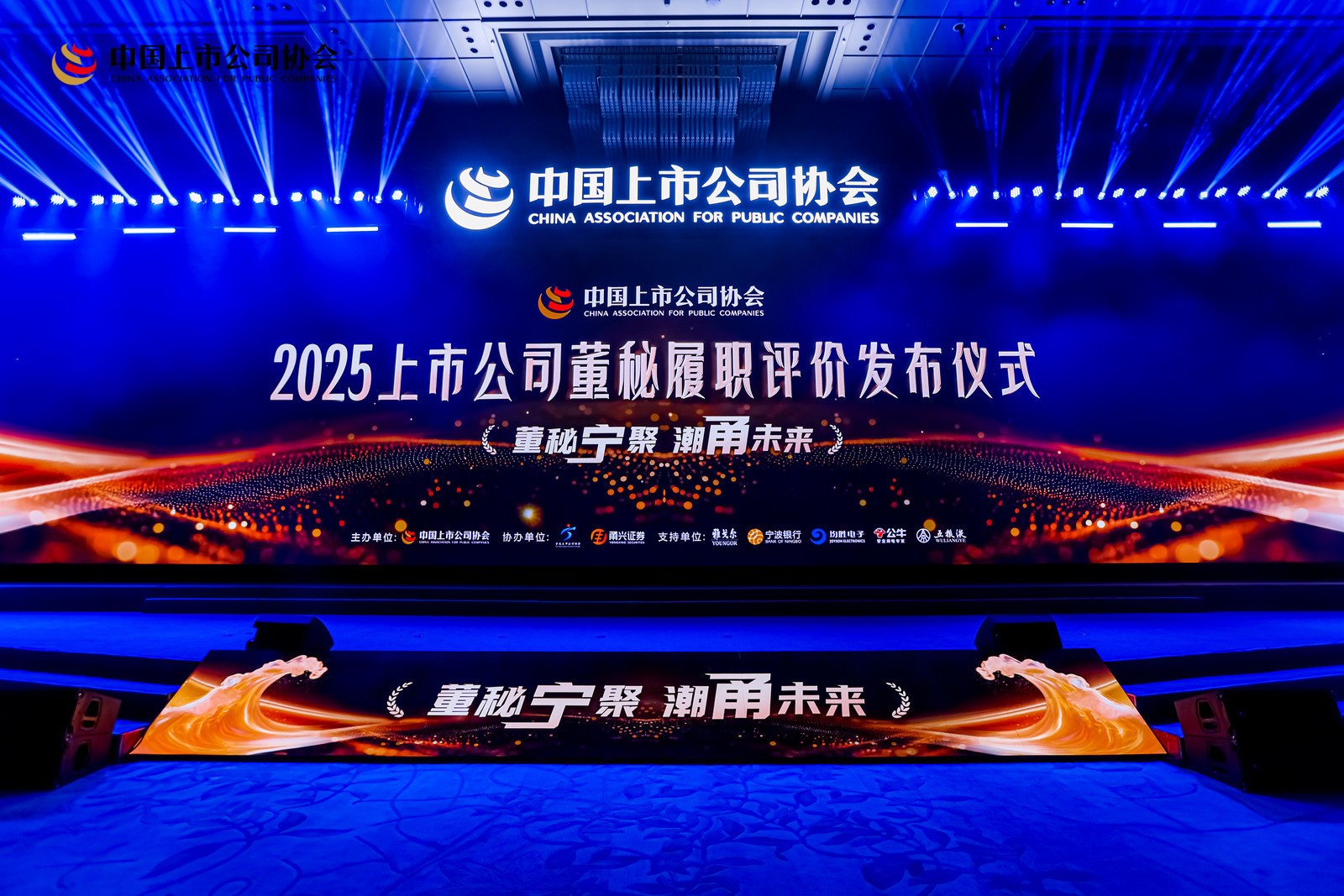 ��ϲѶ��1277�Ǽʵ�����Ϸ�ɷݶ��ز�������Э�����й�˾���»�������ְ���ۡ�4A����