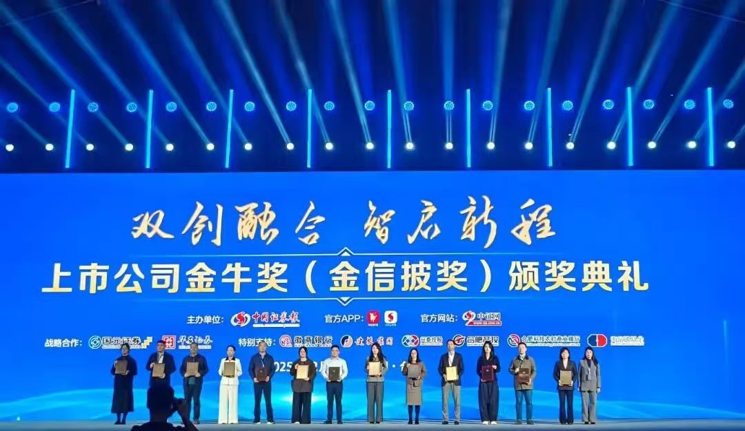 ��ϲѶ��1277�Ǽʵ�����Ϸ�ɷ��ٻ����й�˾��ţ��������������