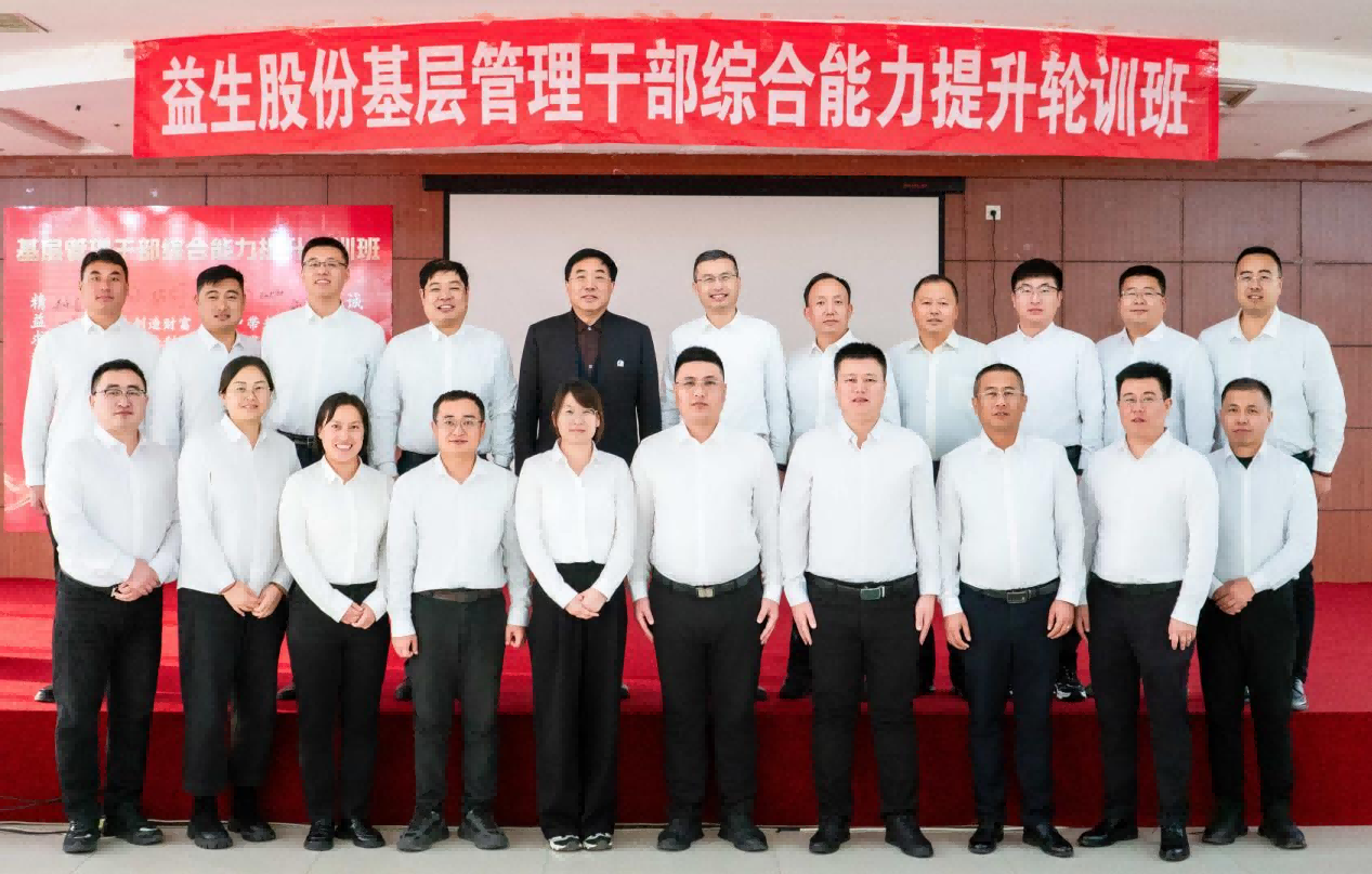 ����ѵ���ں�ʵս����������